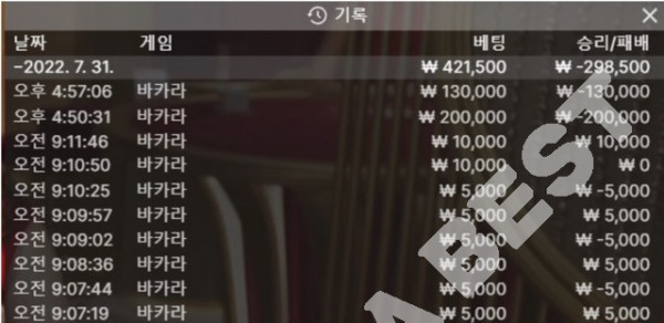 576a1380e35f0573fa0a3cecbb3e3bc0_1659256603_7475.jpeg
