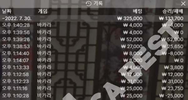 7d52688c4730e97492b429c07c5ebc30_1659185025_8265.jpeg