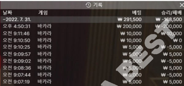 c386ed06a958bb2143d3a717abe4f08c_1659256548_7952.jpeg