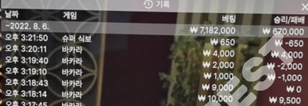 252c747e86e553d8ff16f659798a9088_1659768540_9464.jpeg