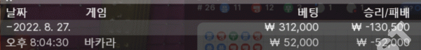 271c33dc4229407961101335ebbcaa20_1661602281_9588.png