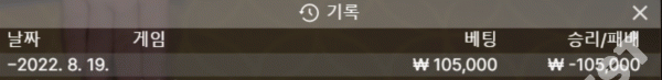 41d12c6401668cf091614333699bd404_1660839340_3737.png