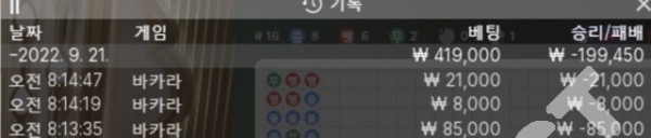 08f27fedab627817322a7f410956bbc2_1663718014_3762.jpeg