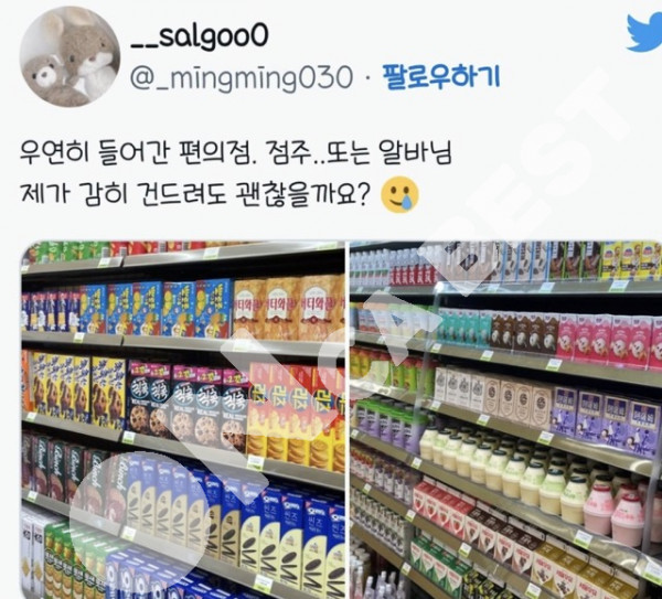 197f1c229e8a75c5714adc85d990e368_1664419261_5085.jpeg