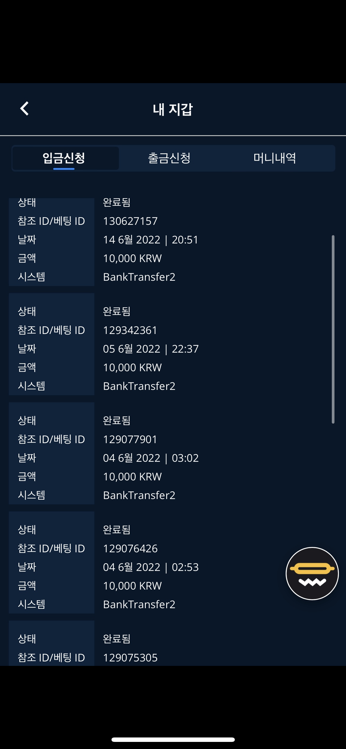 1948730379_beMHCai4_c0a4c57d6b1f02e8d90b70cd22115be2e404508b.png