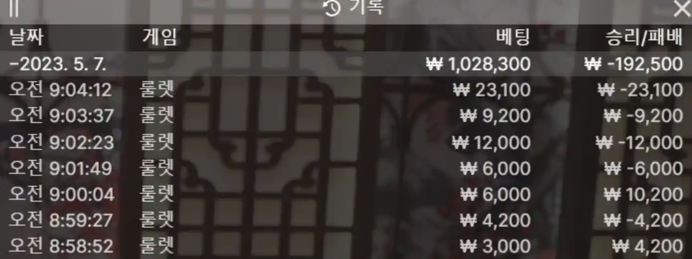2e6b76e39e4824f240d3b092b5e215b7_1683481208_1392.webp