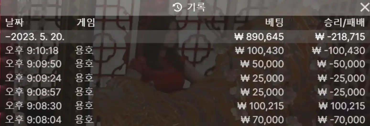 545843827f75cc41001d70663b6849ab_1684608892_1824.webp