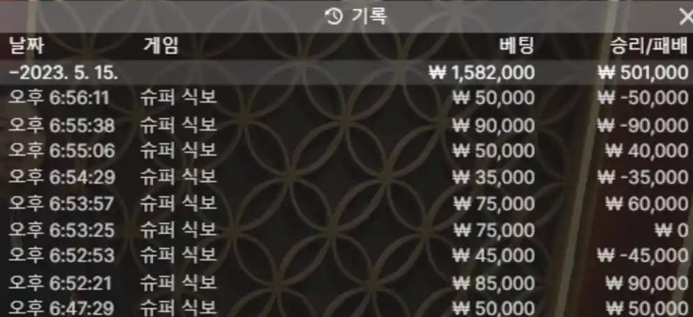 5ec31473fa29feed0e23167bf544143c_1684162581_1199.webp