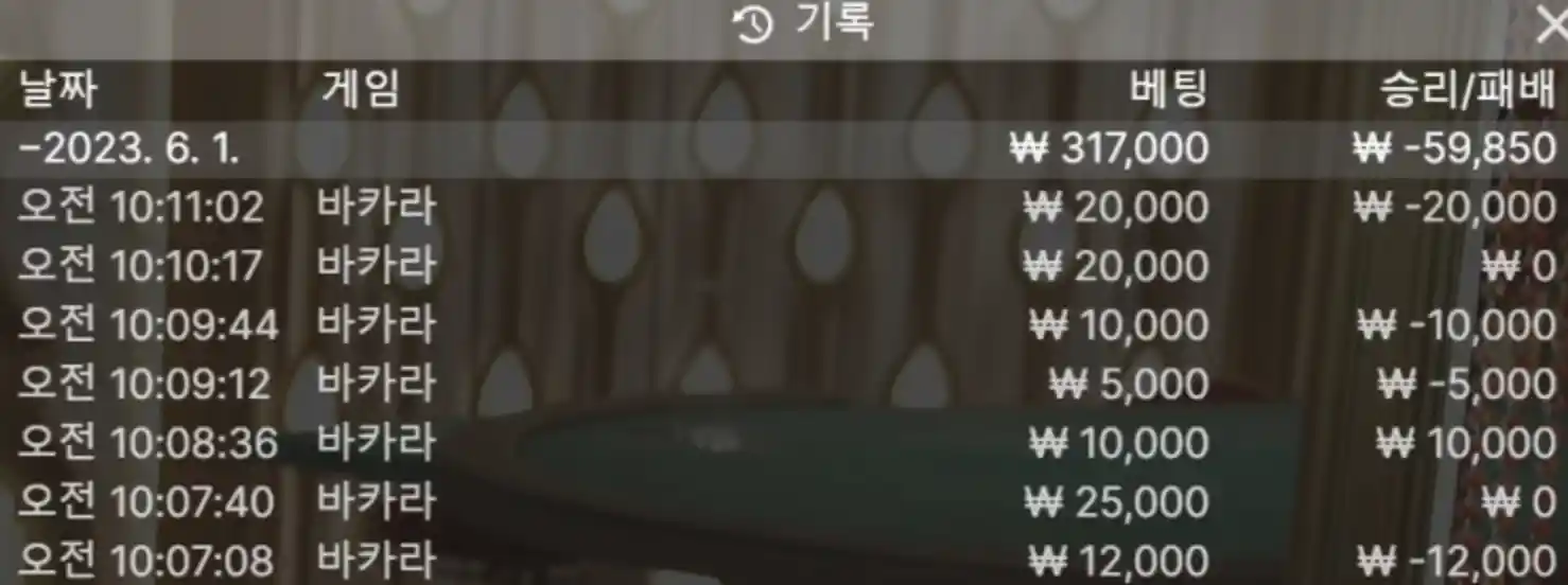 79a80a0e08acc38c8a34c8fbc8861f49_1685631985_4228.webp