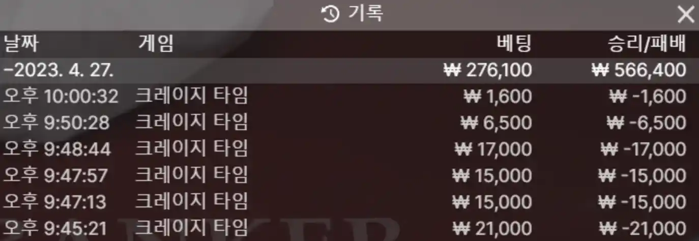 d272e96af87a3de37095477305f19a7f_1682611029_7876.webp