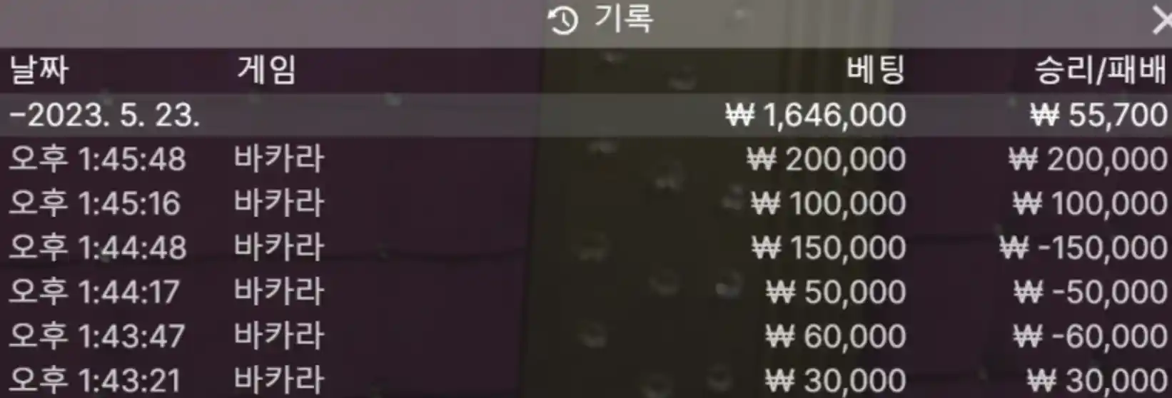 e2e7d9f16aaf0c5d3b07f8798c7d29a9_1684821412_8664.webp