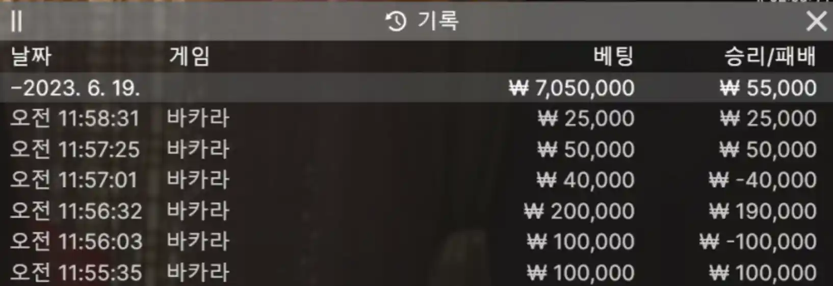 e7a1cca58a83b12ec099b6030b955a08_1687159182_856.webp
